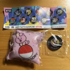 BT21 クッキー キーホルダー