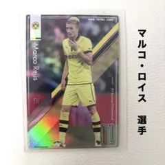 2026年最新】マルコロイスの人気アイテム - メルカリ