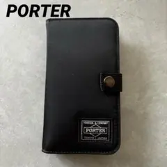 2026年最新】吉田カバン iPhone用ケースの人気アイテム - メルカリ