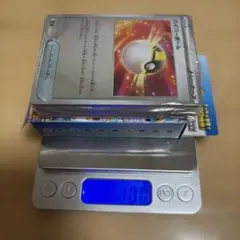 111.8g】スタートデッキ100 ミラー未開封 - メルカリ