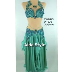2026年最新】AIDA ベリーダンスの人気アイテム - メルカリ