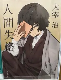 Item thumbnail for item b5121946-ffdd-4672-ac43-e030df32c82c