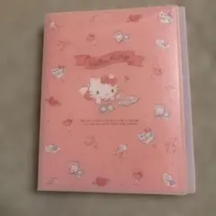 2026年最新】ハローキティ フォトアルバムの人気アイテム - メルカリ