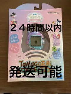 1番くじたまごっちA賞一番くじ限定 Tamagotchi Connection