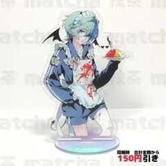 【D276】　ローエン　アクスタ　アクリルスタンド　原神　ジャージメイド
