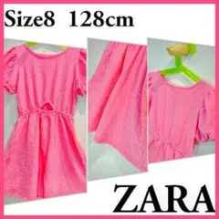 ZARAピンク 半袖ワンピース ウエスト真ん中切り込みサイズ 128cm