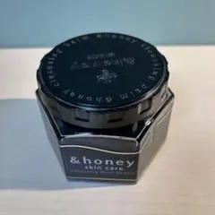 &honey &ハニー クレンジングバーム BLACK 増量ver.
