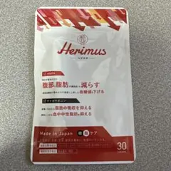 バリラ様 リクエスト 2点 まとめ商品