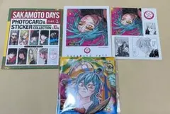 SAKAMOTODAYS コレクション缶バッジ　フォトカード&ステッカー