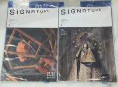 ダイナース会員誌　シグニチャー　２冊　2023年3月　4月