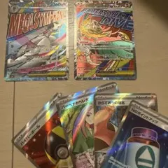 ポケモンカードセット　メガドリームMA、SRセット