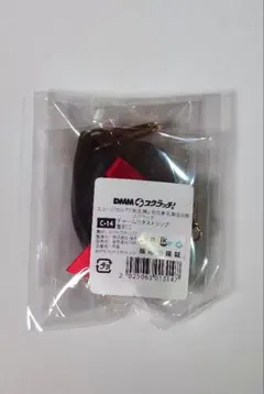 ミュージカル 刀剣乱舞 祝玖寿 乱舞音曲祭 豊前江 DMMスクラッチ