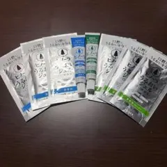 ヒノーラ うるおいジェル 試供品セット