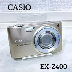 2026年最新】CASIO EX-Z400の人気アイテム - メルカリ