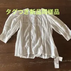 ビームスハート タックボイルレースブラウス サイズM フリー