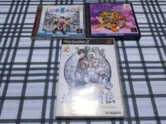 Item thumbnail for item 4a104367-03b3-43fb-9784-aaa51ae4983b