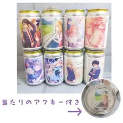 オリジナルラベル缶 お隣の天使様にいつの間にか駄目人間にされていた