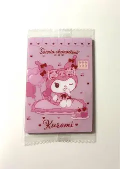 クロミ　ウエハース8