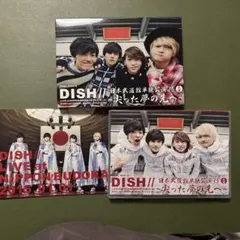 2026年最新】dish dvdの人気アイテム - メルカリ