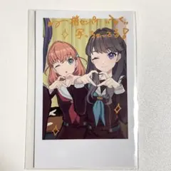 2026年最新】蓮ノ空 カードの人気アイテム - メルカリ