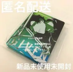 新品未使用未開封　ギヴン展　アクリルブロック　G 玄純 ①