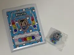 数原龍友 ミュージシャン