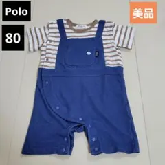 【美品】POLO　ポロ　半袖ロンパース　80サイズ
