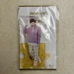 新品未開封 なにわ男子 長尾謙杜 アクリルスタンド アクスタ '22春