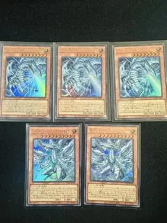 遊戯王 蒼の深淵 白き幻獣 ドラゴン導きの呼笛 オーバーフレーム