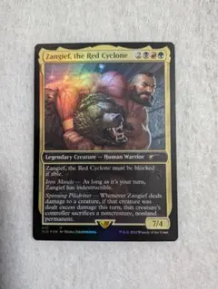 MTG Zangief, the Red Cyclone