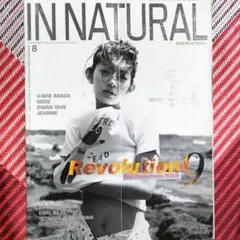 ✨IN NATURAL INTERNATIONAL 第9号✨
