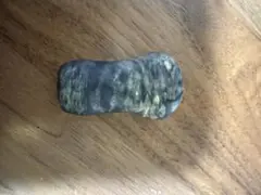 Item thumbnail for item 9ecc6171-3f26-4192-8181-8c2bccc1a696