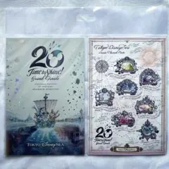 東京ディズニーシー 20周年 グランドフィナーレ ポストカードセット