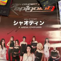 2026年最新】サイン入りポスターの人気アイテム - メルカリ