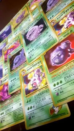 【旧裏】ポケカ 6枚セット わるいヤドキング、やさしいヤドラン、ヤドン 旧裏】ポケカ 6枚セット わるいヤドキング、やさしいヤドラン、ヤドン