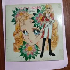 ベルサイユのばら オリジナルアクリルボード - メルカリ