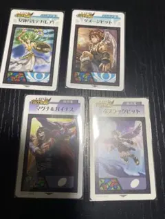 Item thumbnail for item 70112395-b98a-427c-ac30-f2b08ce1ac4c