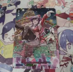 2026年最新】シャルモートlsrの人気アイテム - メルカリ