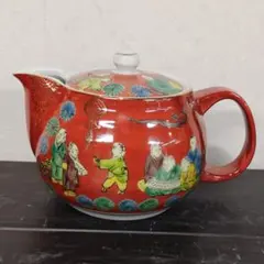 2025年最新】九谷木米の人気アイテム - メルカリ