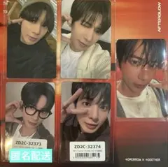 TXTテヒョン☆ラキドロ4枚セット+1枚おまけ