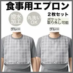 Item thumbnail for item 598b6211-4907-49f7-b83c-0452aa933331