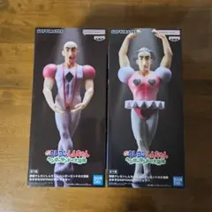 クレヨンしんちゃん　ヘンダーランドの大冒険　マカオとジョマ　ソフビ　フィギュア