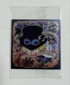 ワンピースウエハース13 シール サボ