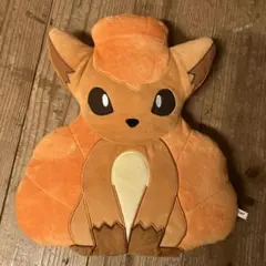 ポケモン　クッション　ロコン