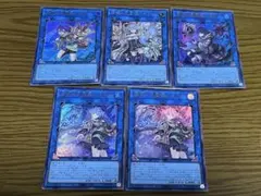 遊戯王　霊使い　5枚セット