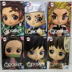 2026年最新】q posket 鬼滅の刃の人気アイテム - メルカリ