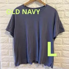 OLD NAVY グレー Tシャツ Lサイズのサムネイル