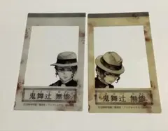 鬼滅の刃　鬼舞辻無惨　クリアカード　チェキ風　2枚