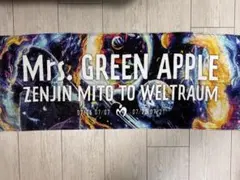 ミセス　ゼンジン未到とヴェルトラウム　タオル　Mrs.GREEN APPLE