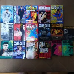 ゴルゴ13 コレクターズボックス - メルカリ